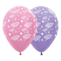Sempertex 30cm Birthday Girl Satin Pearl Pink and Lilac Latex Balloons, 25PK