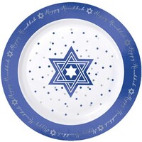 Hanukkah Premium Round Lunch Plates Foil Hot Stamped Plastic