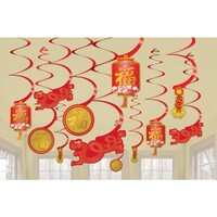 Chinese New Year Swirl Decorations Hot Stamped Value Pack
